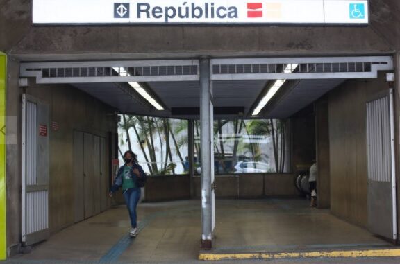 Foto: Rubens Cavallari/Folhapress