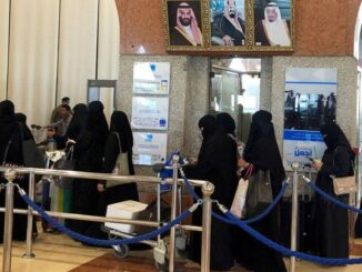 Mulheres sauditas eram limitadas a funções como professoras e profissionais de saúde Foto: Hamad I Mohammed