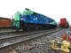 Ferroeste
