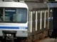 Aliados do presidente eleito Lula têm criticado processo de concessão do metrô de BH - Foto: CBTU/Divulgação
